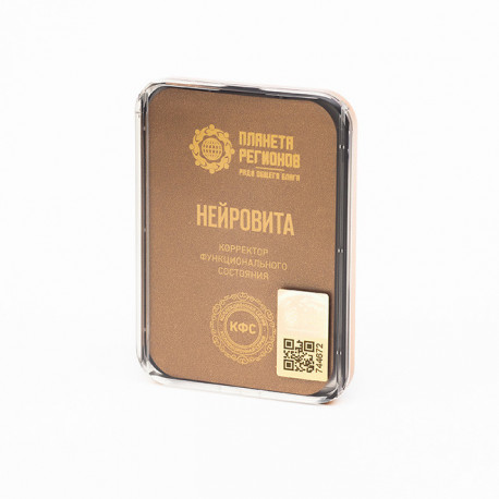 CEF « Neurovita » CEF « Neurovita »