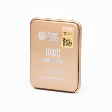 CEF «Sable d’Or»