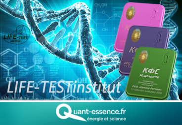 Résultats des tests CEF n°1 et 2, « Lhassa », « Sable d'or », « Grotte sacrée » et autres